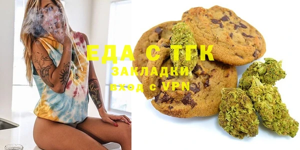 MESCALINE Баксан